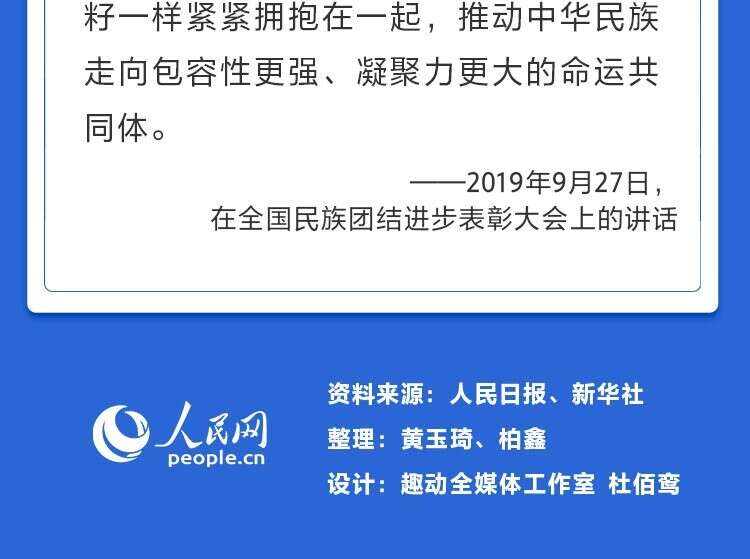 创造历史！一场胜利改写球队命运